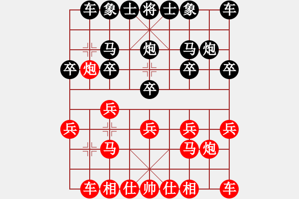 象棋棋譜圖片：李曉拓 先勝 陳思鈺楊 - 步數(shù)：10 