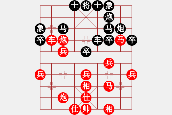 象棋棋譜圖片：李曉拓 先勝 陳思鈺楊 - 步數(shù)：40 