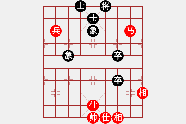 象棋棋譜圖片：huluwaer(7星)-和-wwgxlwrn(風(fēng)魔) - 步數(shù)：110 