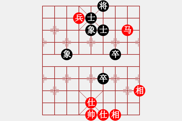 象棋棋譜圖片：huluwaer(7星)-和-wwgxlwrn(風(fēng)魔) - 步數(shù)：120 