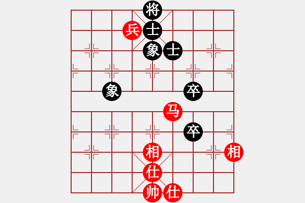 象棋棋譜圖片：huluwaer(7星)-和-wwgxlwrn(風(fēng)魔) - 步數(shù)：140 