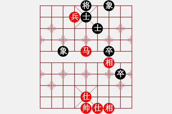 象棋棋譜圖片：huluwaer(7星)-和-wwgxlwrn(風(fēng)魔) - 步數(shù)：160 