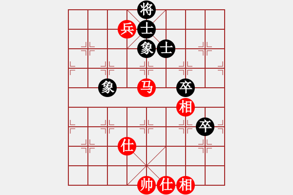 象棋棋譜圖片：huluwaer(7星)-和-wwgxlwrn(風(fēng)魔) - 步數(shù)：170 