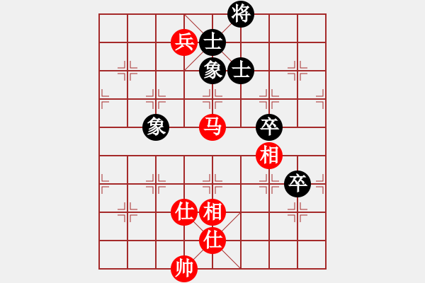 象棋棋譜圖片：huluwaer(7星)-和-wwgxlwrn(風(fēng)魔) - 步數(shù)：180 