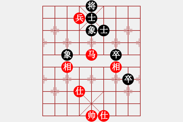 象棋棋譜圖片：huluwaer(7星)-和-wwgxlwrn(風(fēng)魔) - 步數(shù)：190 