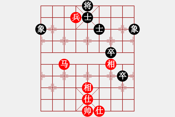 象棋棋譜圖片：huluwaer(7星)-和-wwgxlwrn(風(fēng)魔) - 步數(shù)：220 