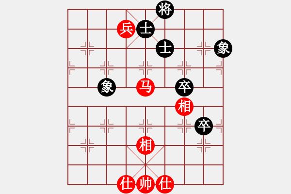 象棋棋譜圖片：huluwaer(7星)-和-wwgxlwrn(風(fēng)魔) - 步數(shù)：228 