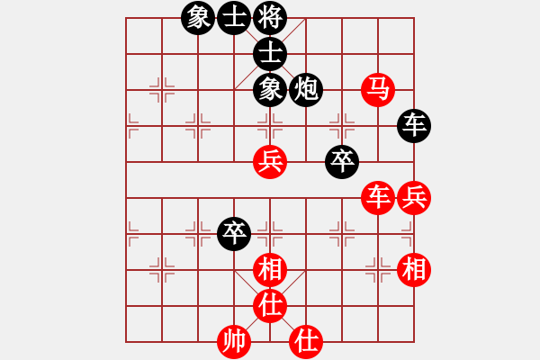 象棋棋譜圖片：huluwaer(7星)-和-wwgxlwrn(風(fēng)魔) - 步數(shù)：70 