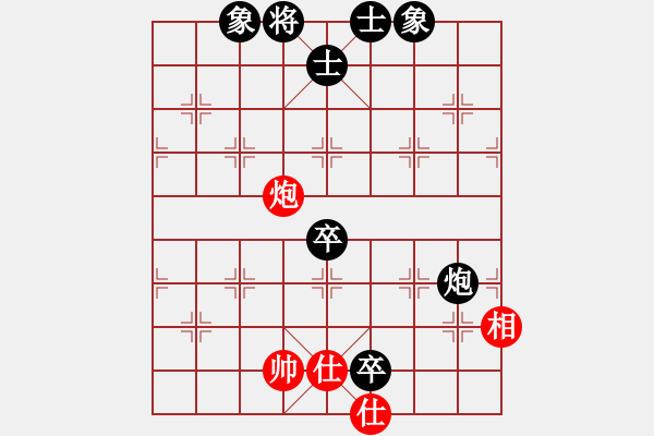 象棋棋譜圖片：攻防專家(月將)-負(fù)-神劍六十四(9段) - 步數(shù)：100 