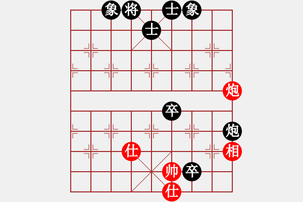 象棋棋譜圖片：攻防專家(月將)-負(fù)-神劍六十四(9段) - 步數(shù)：90 