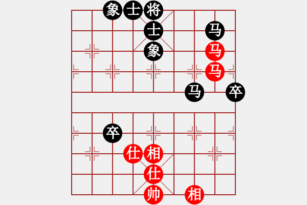 象棋棋譜圖片：2021高港杯第七屆全象青大賽茹一淳先負吳魏6 - 步數：100 