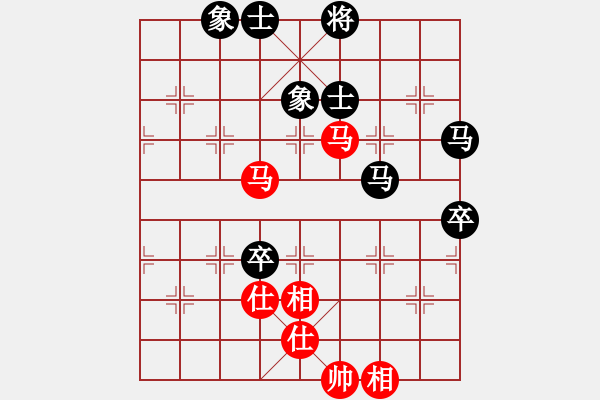 象棋棋譜圖片：2021高港杯第七屆全象青大賽茹一淳先負吳魏6 - 步數：110 