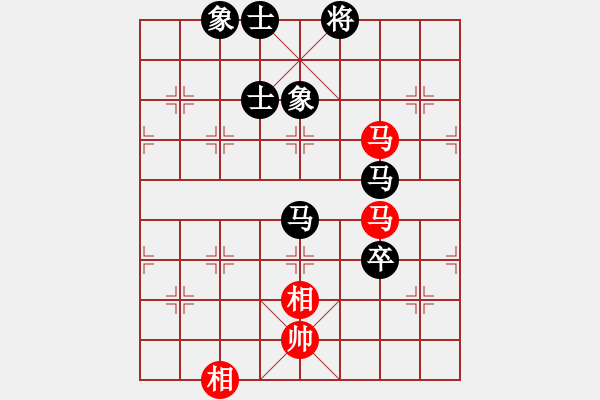 象棋棋譜圖片：2021高港杯第七屆全象青大賽茹一淳先負吳魏6 - 步數：130 