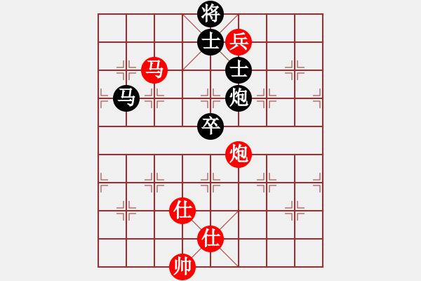 象棋棋譜圖片：順炮直車對橫車黑進(jìn)7卒雙正馬（和棋） - 步數(shù)：170 