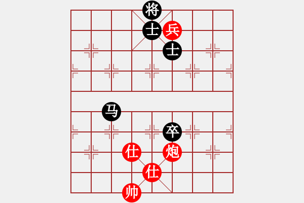 象棋棋譜圖片：順炮直車對橫車黑進(jìn)7卒雙正馬（和棋） - 步數(shù)：180 