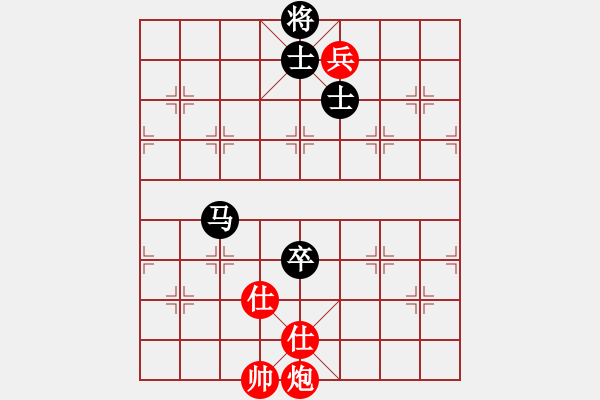 象棋棋譜圖片：順炮直車對橫車黑進(jìn)7卒雙正馬（和棋） - 步數(shù)：183 