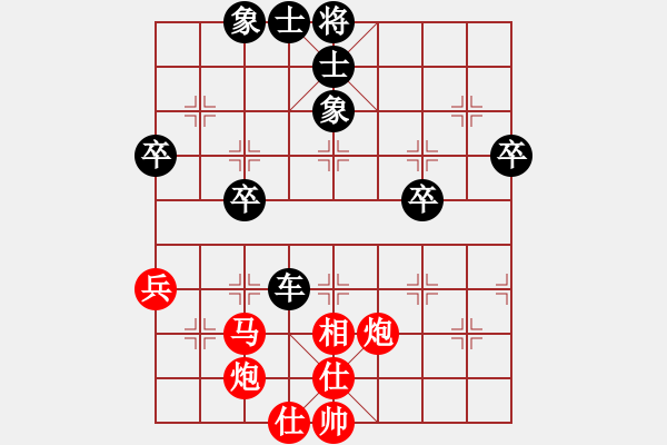 象棋棋譜圖片：6--2許銀川對(duì)蔣川--黑方三卒過(guò)河，好似三箭齊發(fā)，紅方很難抵抗。 - 步數(shù)：0 