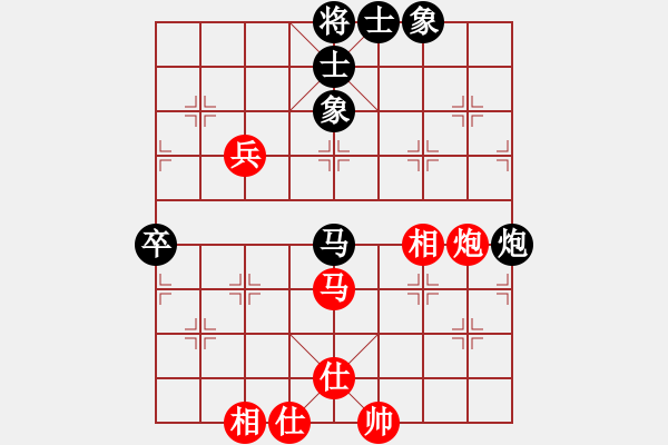象棋棋谱图片：蒋川 先和 汪洋 - 步数：61 