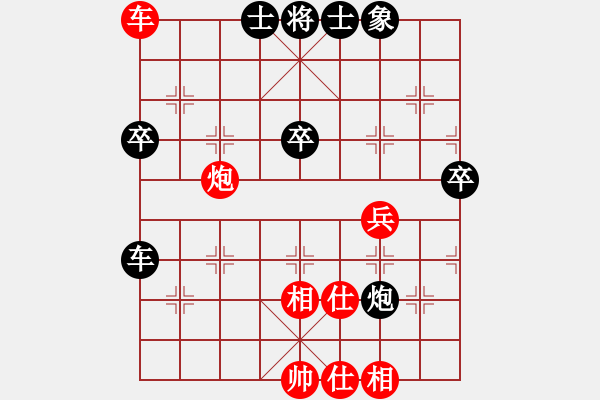 象棋棋譜圖片：午夜幽藍(lán)(日帥)-勝-契丹棋手(日帥) - 步數(shù)：60 