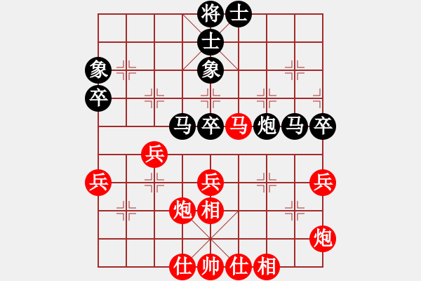 象棋棋譜圖片：山東省隊(duì) 李翰林 勝 湖北光谷象棋隊(duì) 王興業(yè) - 步數(shù)：70 