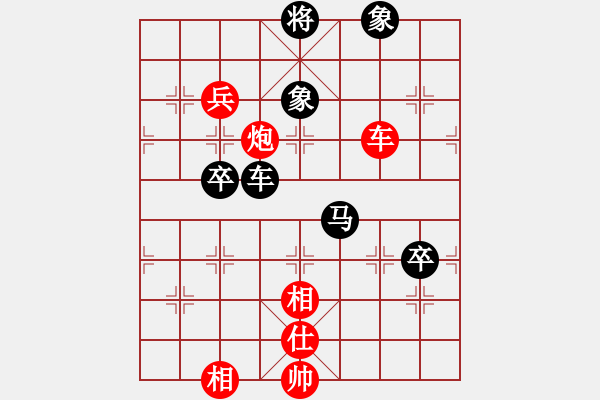 象棋棋譜圖片：孤獨(dú)九劍[1398401361] -VS- 青松[965591582] - 步數(shù)：80 