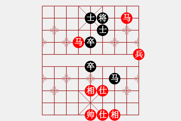 象棋棋譜圖片：北京 張強(qiáng) 勝 冶金 肖革聯(lián) - 步數(shù)：100 