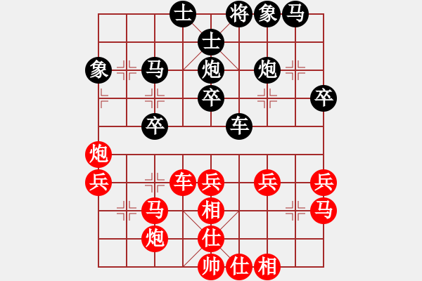 象棋棋譜圖片：北京 張強(qiáng) 勝 冶金 肖革聯(lián) - 步數(shù)：40 