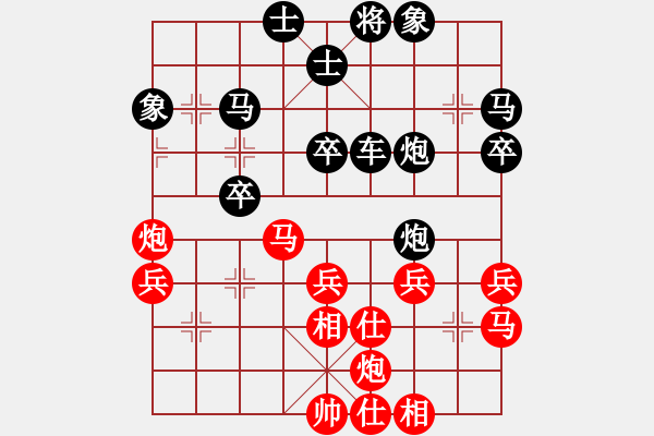 象棋棋譜圖片：北京 張強(qiáng) 勝 冶金 肖革聯(lián) - 步數(shù)：50 