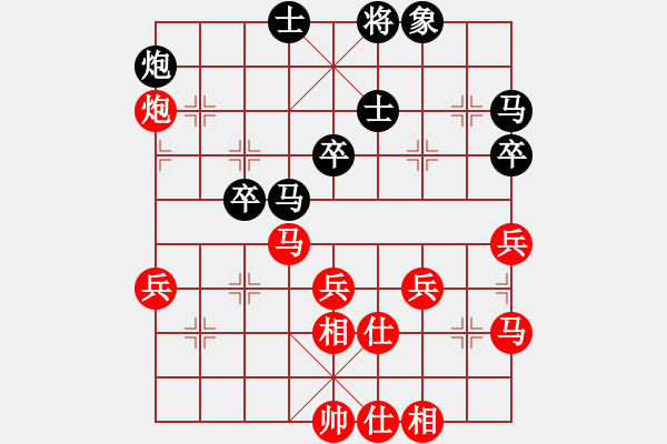 象棋棋譜圖片：北京 張強(qiáng) 勝 冶金 肖革聯(lián) - 步數(shù)：60 