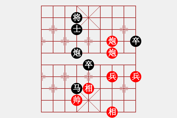 象棋棋譜圖片：魔鬼轉(zhuǎn)世(9段)-和-天地人龍(7段)中炮過河車七路馬對屏風馬兩頭蛇 紅左橫車對黑高右炮 - 步數(shù)：120 