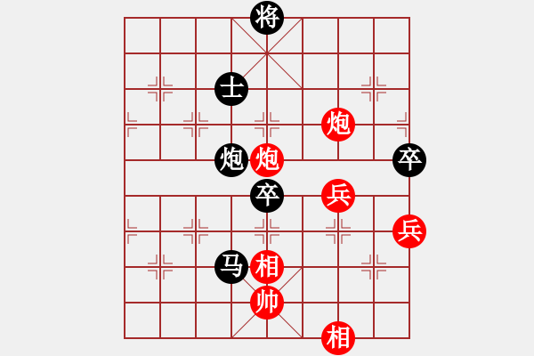 象棋棋譜圖片：魔鬼轉(zhuǎn)世(9段)-和-天地人龍(7段)中炮過河車七路馬對屏風馬兩頭蛇 紅左橫車對黑高右炮 - 步數(shù)：130 