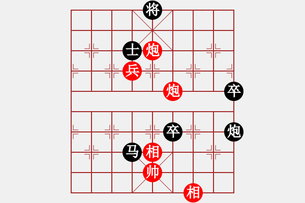 象棋棋譜圖片：魔鬼轉(zhuǎn)世(9段)-和-天地人龍(7段)中炮過河車七路馬對屏風馬兩頭蛇 紅左橫車對黑高右炮 - 步數(shù)：150 