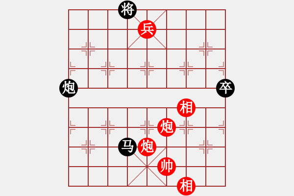 象棋棋譜圖片：魔鬼轉(zhuǎn)世(9段)-和-天地人龍(7段)中炮過河車七路馬對屏風馬兩頭蛇 紅左橫車對黑高右炮 - 步數(shù)：170 