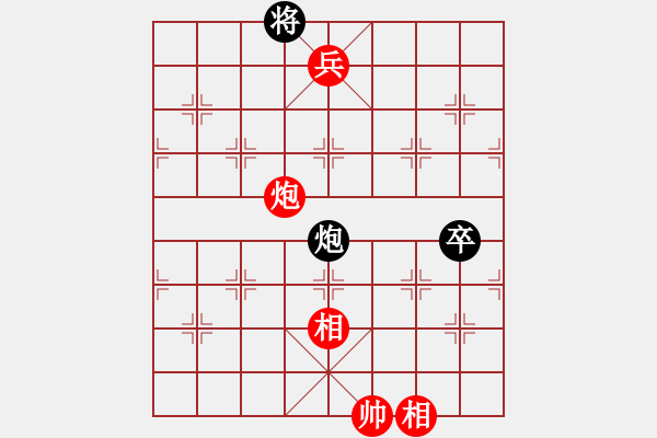 象棋棋譜圖片：魔鬼轉(zhuǎn)世(9段)-和-天地人龍(7段)中炮過河車七路馬對屏風馬兩頭蛇 紅左橫車對黑高右炮 - 步數(shù)：180 