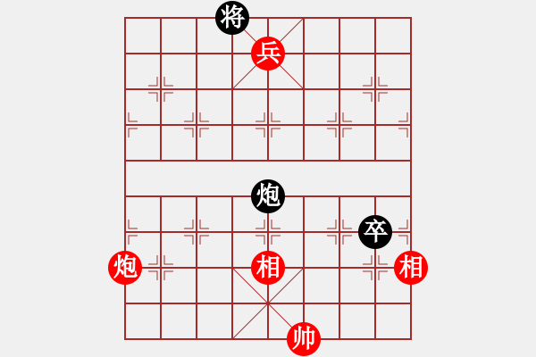 象棋棋譜圖片：魔鬼轉(zhuǎn)世(9段)-和-天地人龍(7段)中炮過河車七路馬對屏風馬兩頭蛇 紅左橫車對黑高右炮 - 步數(shù)：187 