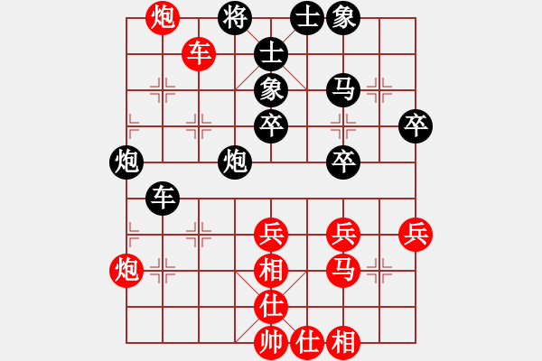 象棋棋譜圖片：魔鬼轉(zhuǎn)世(9段)-和-天地人龍(7段)中炮過河車七路馬對屏風馬兩頭蛇 紅左橫車對黑高右炮 - 步數(shù)：50 