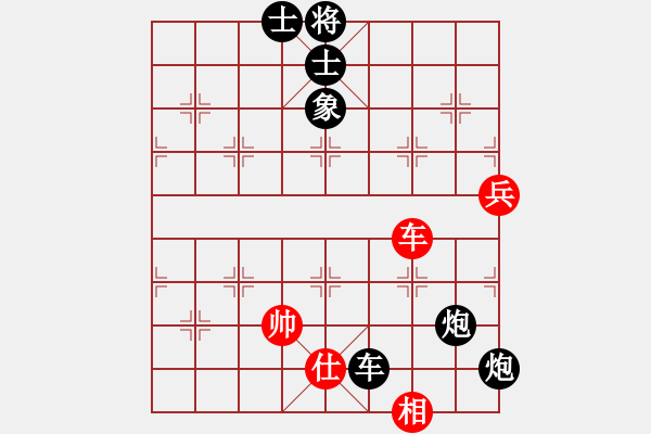 象棋棋谱图片：赵荣华(北斗)-负-中原弈客(无极) - 步数：130 