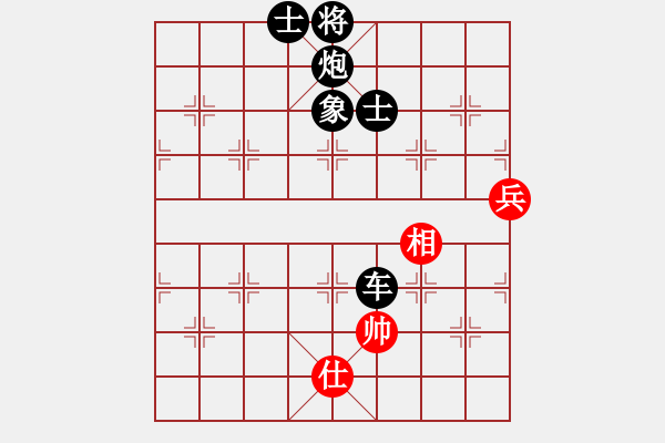 象棋棋谱图片：赵荣华(北斗)-负-中原弈客(无极) - 步数：146 