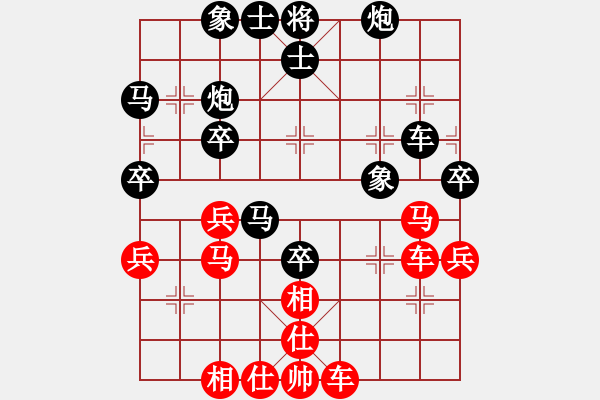 象棋棋譜圖片：趙榮華(北斗)-負(fù)-中原弈客(無極) - 步數(shù)：50 