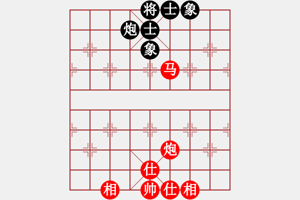 象棋棋譜圖片：閃電戰(zhàn)(人王)-和-水冰水星(月將) - 步數(shù)：130 