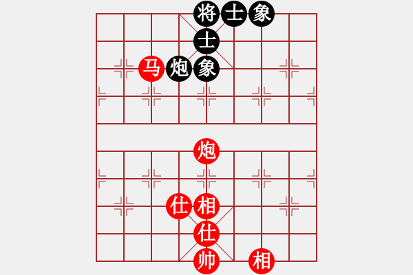 象棋棋譜圖片：閃電戰(zhàn)(人王)-和-水冰水星(月將) - 步數(shù)：160 