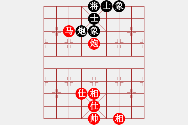 象棋棋譜圖片：閃電戰(zhàn)(人王)-和-水冰水星(月將) - 步數(shù)：180 