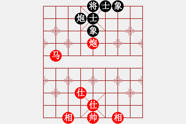 象棋棋譜圖片：閃電戰(zhàn)(人王)-和-水冰水星(月將) - 步數(shù)：190 