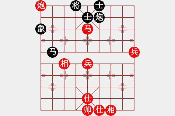 象棋棋谱图片：李炳贤 先胜 吴魏 - 步数：70 