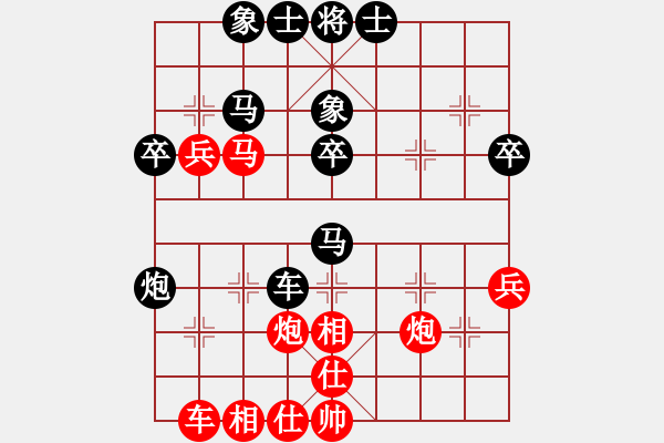 象棋棋譜圖片：nzbdwmh(2級)-勝-判官奪命筆(2級) - 步數(shù)：50 