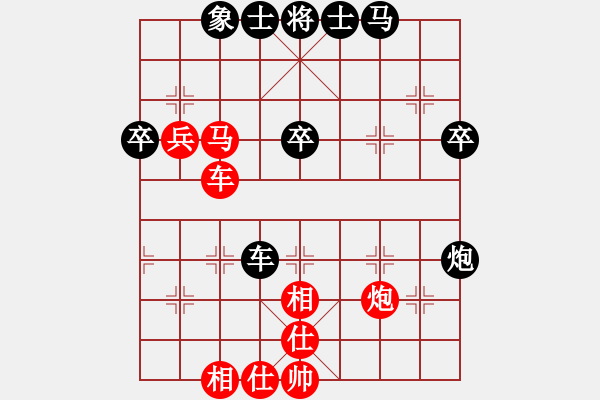 象棋棋譜圖片：nzbdwmh(2級)-勝-判官奪命筆(2級) - 步數(shù)：60 