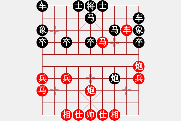 象棋棋譜圖片：05 車作誘餌釣金鰲 - 步數(shù)：20 