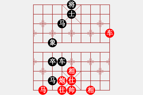 象棋棋譜圖片：劍掃花燈(日帥)-勝-離憂(9段) - 步數(shù)：110 