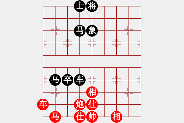 象棋棋譜圖片：劍掃花燈(日帥)-勝-離憂(9段) - 步數(shù)：120 