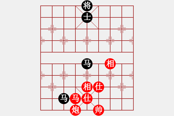 象棋棋譜圖片：劍掃花燈(日帥)-勝-離憂(9段) - 步數(shù)：180 